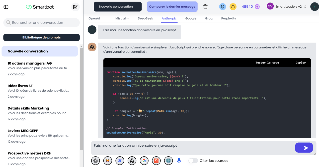 Smartbot Interface